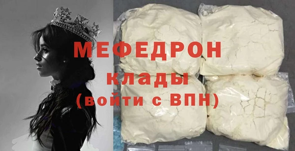 марихуана Верхний Тагил