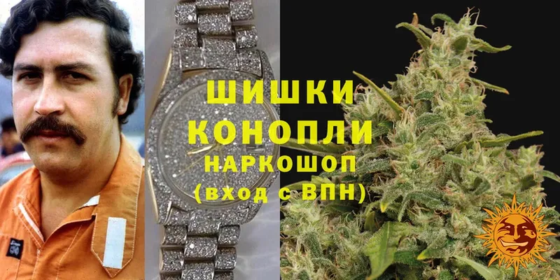 Бошки Шишки OG Kush  Большой Камень 